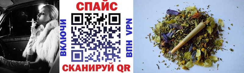 БУТИРАТ 99%  Малаховка 