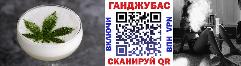 цена   Малаховка  Печенье с ТГК конопля 