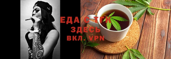 мяу мяу мука Алексеевка