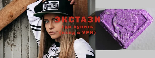 мяу мяу мука Алексеевка