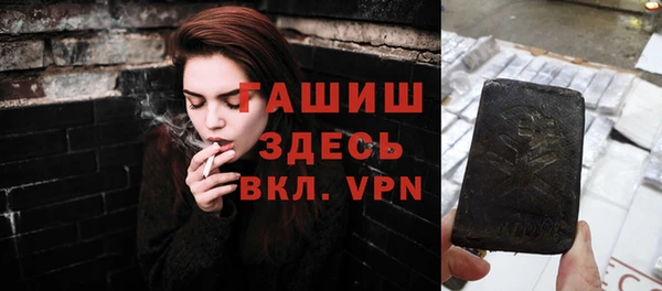 мяу мяу мука Алексеевка