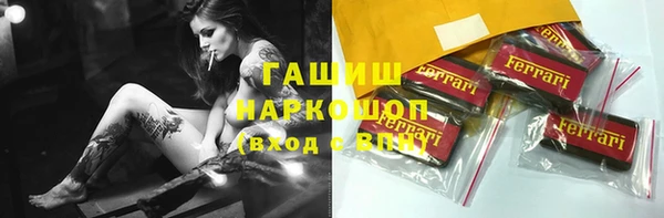 скорость Медвежьегорск