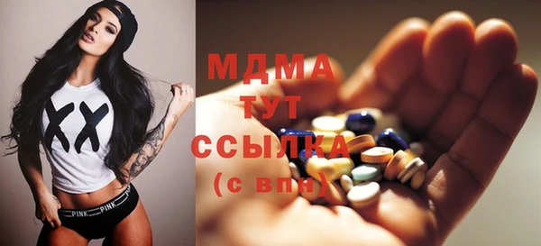 кокс Алексин