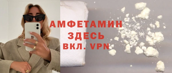 кокс Алексин