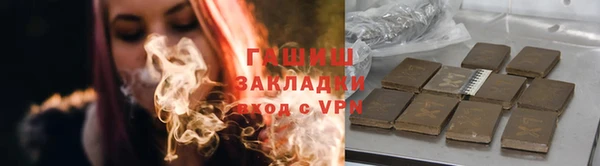 стаф Алзамай