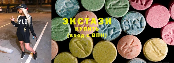 кокс Алексин