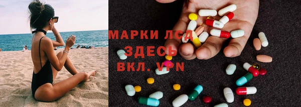 кокс Алексин