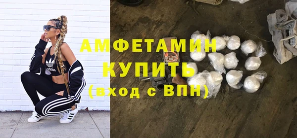 кокс Алексин