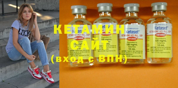 кокс Алексин