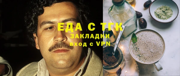 кокс Алексин