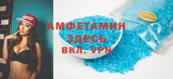 мяу мяу мука Алексеевка