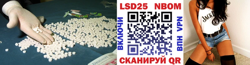 ЛСД экстази ecstasy  Малаховка 
