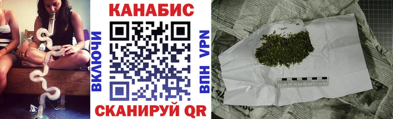 ОМГ ОМГ онион  Малаховка  Марихуана Bruce Banner 